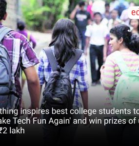 Nothing inspires best college students to 'Make Tech Fun Again' and win prizes of up to ₹2 lakh