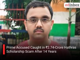 Prime Accused Caught in ₹2.74-Crore Hathras Scholarship Scam After 14 Years