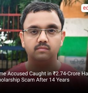 Prime Accused Caught in ₹2.74-Crore Hathras Scholarship Scam After 14 Years