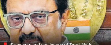 Prospects and challenges of Tamil Nadu education policy
