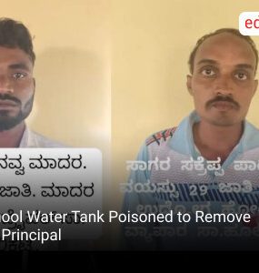 School Water Tank Poisoned to Remove the Principal