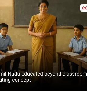 Tamil Nadu educated beyond classroom seating concept