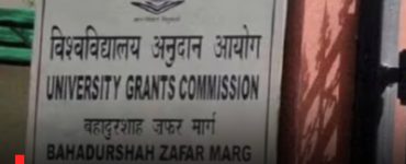 UGC Bans Online and Distance Courses: 8 Benefits for Indian Education