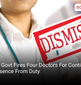 UP Govt Fires Four Doctors For Continued Absence From Duty