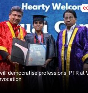 AI will democratise professions: PTR at VIT convocation