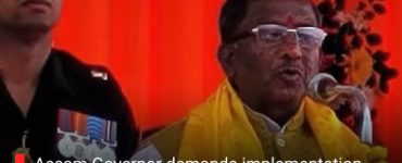 Assam Governor demands implementation of student-centric education in NEP 2020