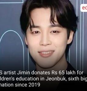 BTS artist Jimin donates Rs 65 lakh for children's education in Jeonbuk, sixth biggest donation since 2019