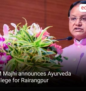 CM Majhi announces Ayurveda college for Rairangpur