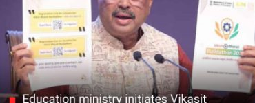 Education ministry initiates Vikasit Bharat Buildathon 2025