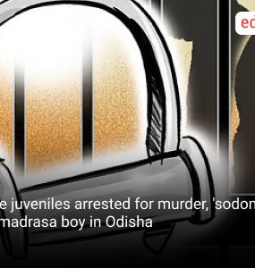 Five juveniles arrested for murder, 'sodomy' of madrasa boy in Odisha
