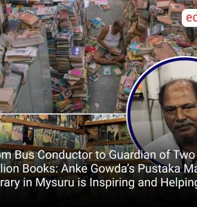 From Bus Conductor to Guardian of Two Million Books: Anke Gowda’s Pustaka Mane Library in Mysuru is Inspiring and Helping All