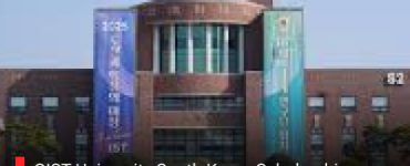 GIST University South Korea Scholarship 2026 | Fully Funded for Master & PhD