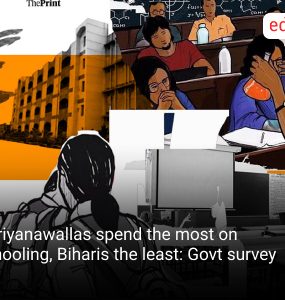 Hariyanawallas spend the most on schooling, Biharis the least: Govt survey