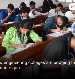 How engineering colleges are bridging the compute gap