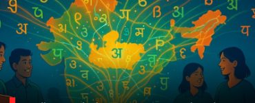 Madhya Pradesh Government Introduced Indian Language Courses in 17 universities to promote Unity and Opportunity