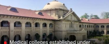 Medical colleges established under Schedule Caste can't be provided with general quota ceiling. HC misinterpreted it