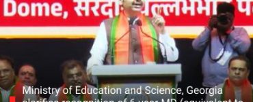 Ministry of Education and Science, Georgia clarifies recognition of 6-year MD (equivalent to MBBS) programs, in accordance with NMC FMGL 2021