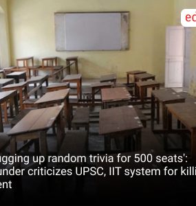 'Mugging up random trivia for 500 seats': Founder criticizes UPSC, IIT system for killing talent
