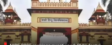 NIRF 2025 rankings questioned: BHU dental college featured twice in the context of data inconsistencies