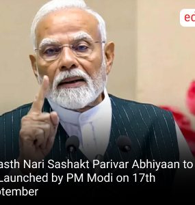 Swasth Nari Sashakt Parivar Abhiyaan to be Launched by PM Modi on 17th September