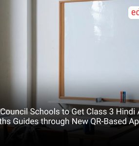 UP Council Schools to Get Class 3 Hindi And Maths Guides through New QR-Based App