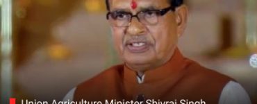 Union Agriculture Minister Shivraj Singh Chouhan Chairs an Important Meeting on GST Reforms For Agriculture Sector
