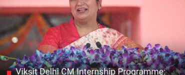 Viksit Delhi CM Internship Programme: 87 Students Chosen, Will Receive ₹20,000 Monthly Stipend
