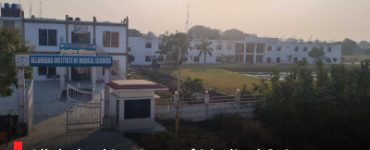 Allahabad Institute of Medical Sciences (AIMS), Kaushambi: A Complete Profile