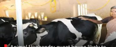 Animal Husbandry guest house likely to be converted into forensic varsity