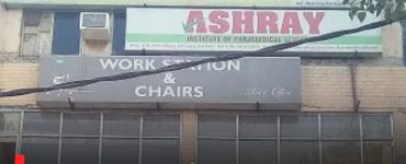 Ashray Institute of Paramedical Sciences (AIPS), New Delhi: Everything To Know