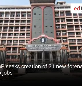 DGP seeks creation of 31 new forensic lab jobs