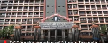 DGP seeks creation of 31 new forensic lab jobs