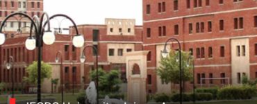 JECRC University, Jaipur: A Comprehensive University Profile