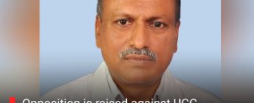 Opposition is raised against UGC prohibition on psychology courses under distance learning