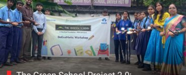The Green School Project 2.0: Education Empowered to a Greener Tomorrow