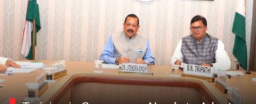 Training in Governance Needs to Adopt Emerging Technologies: Dr Jitendra Singh