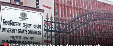 UGC prohibits psychology degrees through distance learning, 1.3 lakh students in a fix