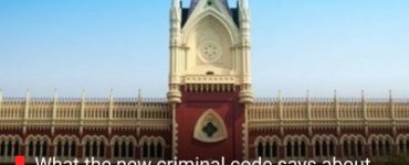 What the new criminal code says about forensic evidence & how it could cause 'enormous stress' for labs