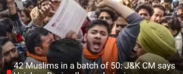 42 Muslims in a batch of 50: J&K CM says Vaishno Devi college admissions are merit-based; BJP seeks changes -- what's the row?