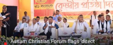 Assam Christian Forum flags 'direct attack' on minority school autonomy, urges govt to review fee regulation bill