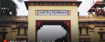 BHU IIT records stellar placements, highest package hits Rs 2.2 crore