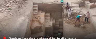 Brahmi script existed in India way before Ashoka edicts, new paper says
