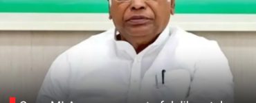Cong MLA accuses govt of deliberately weakening scholarship scheme