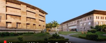 Karnavati University, Gandhinagar: Everything To Know Before Admission