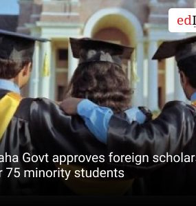 Maha Govt approves foreign scholarships for 75 minority students