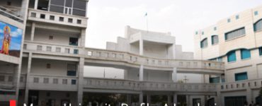 Mewar University Profile: A Leader in Value-Based Higher Education in Rajasthan