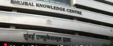 Mumbai Educational Trust: A Quick Guide For Students