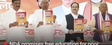 NDA promises free education for poor, 1 crore jobs & major infrastructure boost