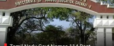 Tamil Nadu Govt Names 114 Best-Performing Schools For 2024–25; Awards To Be Given On Children's Day