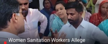 Women Sanitation Workers Allege Harassment at Rohtak's Maharshi Dayanand University Over Menstruation Proof